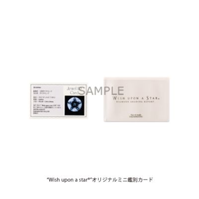 Ｋ１８ＹＧ　ダイヤモンド　ネックレス　２１２０４－２２１１００１００