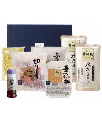 ＲＨＳ－９０６　フード・食品　水たきセット　博多華味鳥　三越伊勢丹オンラインストア・通販【公式】