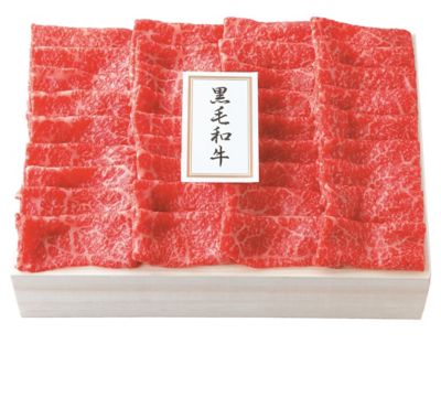 ＜精肉の二幸＞国産　黒毛和牛　しゃぶしゃぶ用（もも肉）