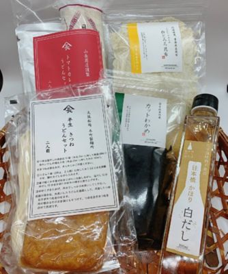 日本橋だし研究所 ニホンバシダシケンキュウジョ 商品一覧 三越伊勢丹オンラインストア 公式