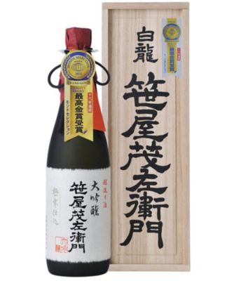 白龍酒造＞大吟醸 笹屋茂左衛門 | フード・食品 | 三越伊勢丹