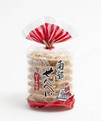 菓遊庵おまとめ】岩手／南部煎餅（ピーナッツ）２袋 | フード・食品