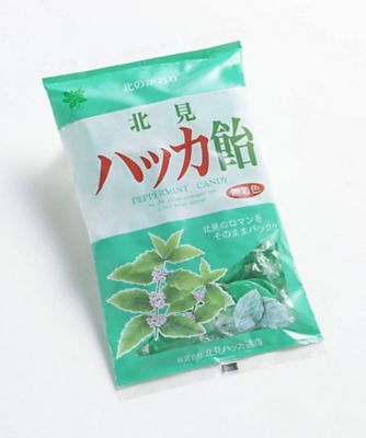 菓遊庵おまとめ】北海道／ハッカ飴 ２袋 フード・食品 三越伊勢丹オンラインストア・通販【公式】