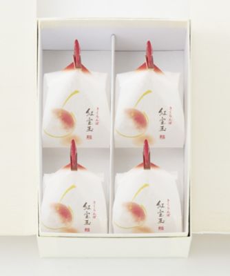 桜花しぐれ 宗家 源吉兆庵 ネットスイーツ Net