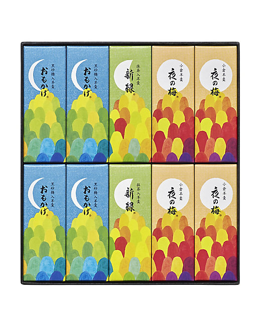  秋パッケージ小形羊羹10本入 お菓子・チョコレート（和菓子）