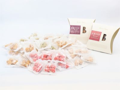 【SALE】Beans Nuts/ビーンズナッツ 337福袋（洋菓子 チョコレート）【三越伊勢丹/公式】