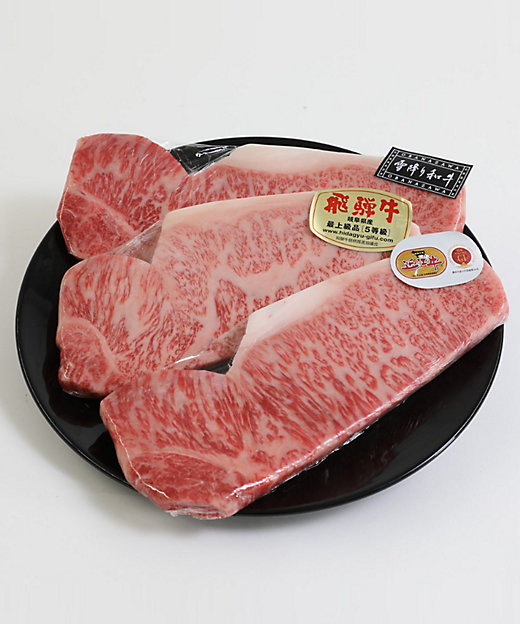  銘柄牛サーロインステーキ食べ比べセット 肉