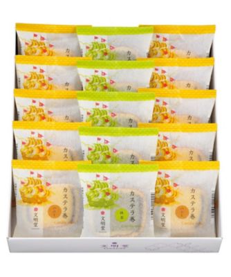 カステラ巻１５個入ｈｍ 三越伊勢丹オンラインストア 公式