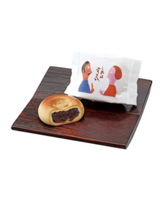 これはうまい２０個入