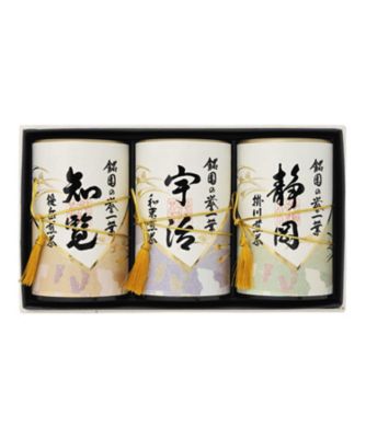 ＜日本茶テロワール＞宇治・静岡・知覧煎茶　ＭＳ３－７１