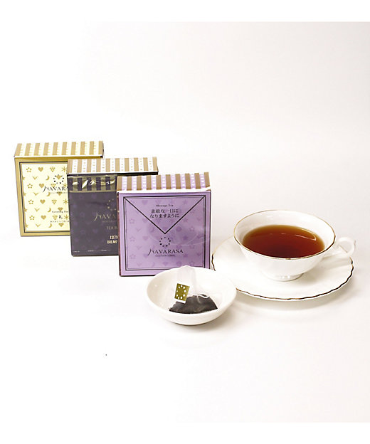 ＜三越伊勢丹/公式＞ ティーバッグ3種セット・お礼（個包装ピトレティーバッグ）お茶・紅茶