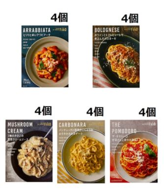 三越伊勢丹オンラインストア・通販【公式】　パスタソースセット５種　フード・食品