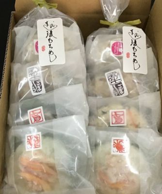 越後もちめし（４種各２個／計８個）
