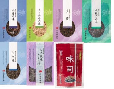 【SALE】小倉屋山本/オグラヤヤマモト 391福袋【三越伊勢丹/公式】