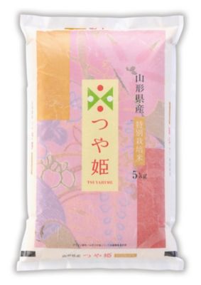 【SALE】銀座米屋彦太郎/ギンザコメヤヒコタロウ 406全国厳選米 20kg特大福袋【三越伊勢丹/公式】