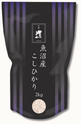 【SALE】銀座米屋彦太郎/ギンザコメヤヒコタロウ 405五つ星お米マイスター厳選米食べ比べ福袋【三越伊勢丹/公式】