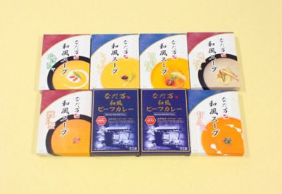 【SALE】なだ万厨房/ナダマンチュウボウ 392新春福袋~人気のおもてなしセット~【三越伊勢丹/公式】