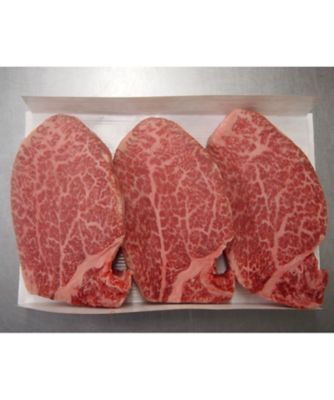 国産黒毛和牛ヒレステーキ