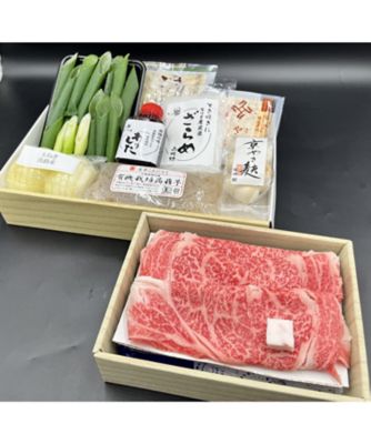 京都/モリタ屋/モリタヤ Ａ５国産和牛ロースすき焼きセット