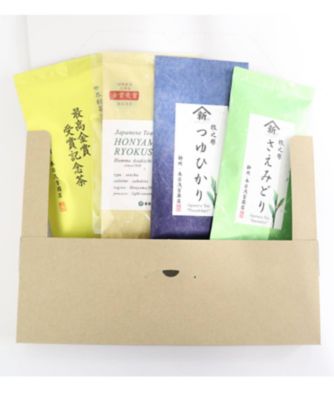 銘茶４種飲み比べ