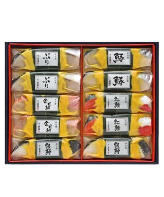 ＜味の浜藤＞西京漬笹巻　ＩＳ－１００