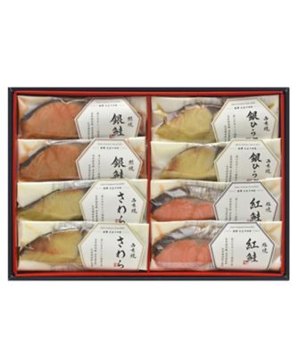 ＜味の浜藤＞レンジで簡単焼魚　ＳＰ－５０