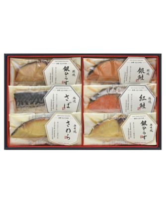 ＜味の浜藤＞レンジで簡単焼魚　ＳＰ－４０