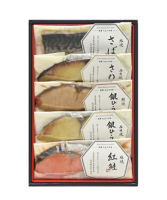 ＜味の浜藤＞レンジで簡単焼魚　ＳＰ－３５