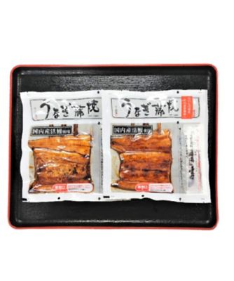 国内産うなぎ蒲焼１００ｇ ２枚セット | フード・食品 | 三越伊勢丹 