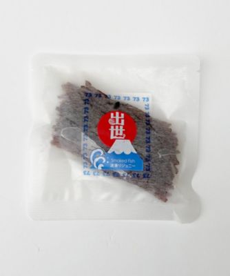 「おうち時間を楽しもう」６個入りセット