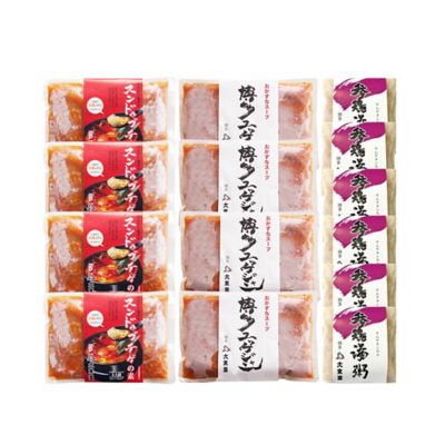 【SALE】博多大東園/ハカタダイトウエン 318福袋 8K【三越伊勢丹/公式】
