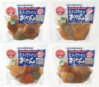 室戸のこだわりおでん