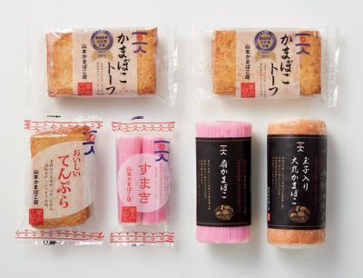 高知室戸いごっそうの味　かまぼこセット