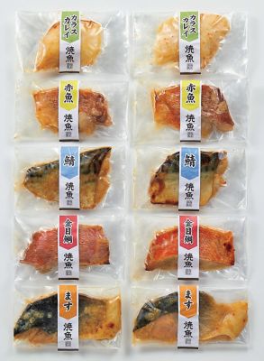 ＜海星＞甘みそ焼き魚５種詰合せ