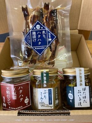 ＜三浦米太郎商店＞秋田ハタハタ味わいづくしＢセット