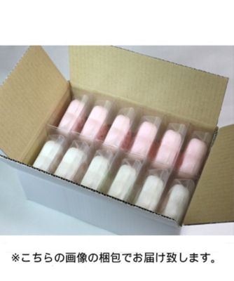 笑顔になれるお味噌汁おめでとう１２個セット