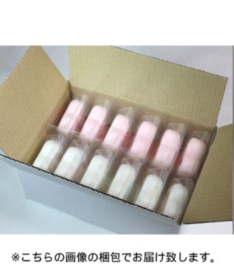 笑顔になれるお味噌汁ありがとう１２個セット