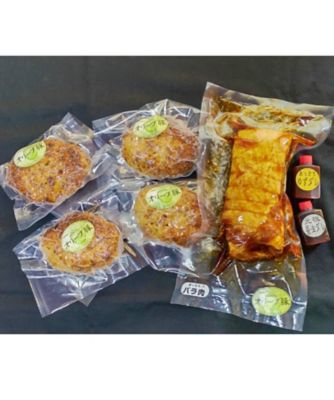 焼き豚Ｐ　オリーブ豚チャーシュー・ハンバーグ（４個）セット