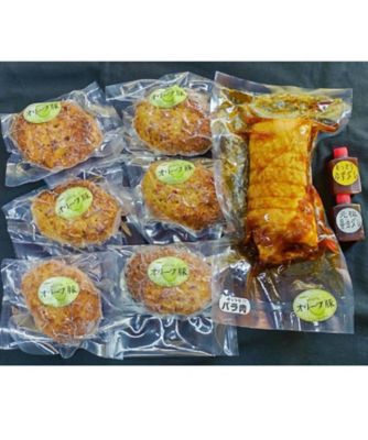 焼き豚Ｐ　オリーブ豚チャーシュー・ハンバーグ（６個）セット