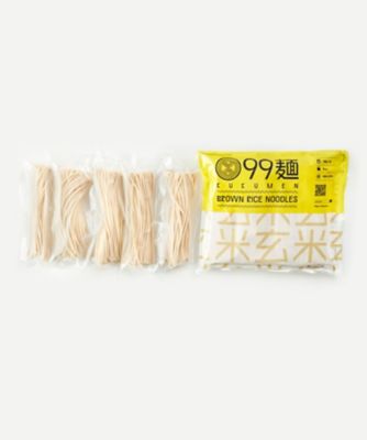 ＜osteria・totto＞９９麺（冷凍）