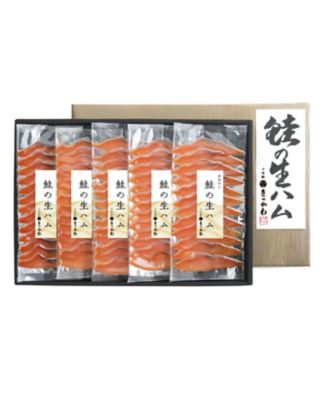 ＜三越伊勢丹/公式＞ 千年鮭 きっかわ/センネンザケ キッカワ 鮭の生ハム 魚介類【三越伊勢丹/公式】