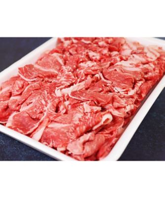 仙台牛切り落し１ｋｇ