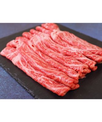 仙台牛サーロイン＆ロースすき焼き１ｋｇ