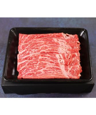 仙台牛サーロイン＆ロースすき焼き１ｋｇ