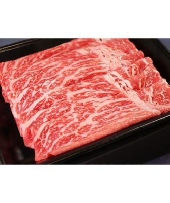 仙台牛サーロイン＆ロースすき焼き１ｋｇ