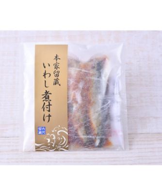 あじなめろうといわしの煮付けセット（Ａ２－Ｎ５）