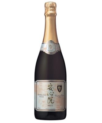 ＜安心院葡萄酒工房＞スパークリングワイン　ロゼ