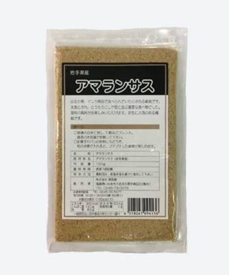＜MI FOODSTYLE(グローサリー)＞【ＤＡＩＬＹおまとめ】＜相馬屋＞アマランサス