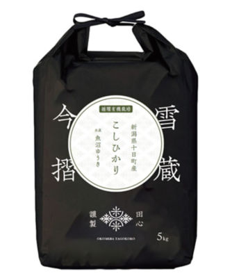  タゴコロ 今摺米 JAS有機栽培 新潟県十日町産こしひかり 5kg