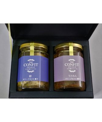 ＜CONDIMENTO MEDITERRANEO＞小豆島のコンフィ２種『鰆・ちりめんじゃこ』ギフトセット